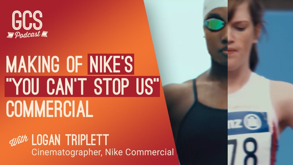 NIKE Commercial